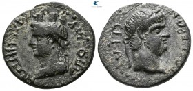 Lydia. Magnesia ad Sipylos  . Nero AD 54-68. Struck AD 63-68. Bronze Æ