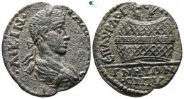 Lydia. Magnesia ad Sipylos  . Gallienus AD 253-268. ΑΥΡ. ΛΟΓΓΕΙΝΟΣ (Aur. Longinus), magistrate. Bronze Æ