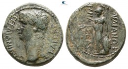 Lydia. Sardeis . Germanicus Died AD 19. ΜΝΑΣΕΑΣ (Mnaseas), magistrate. Bronze Æ