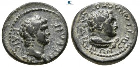 Lydia. Sardeis . Nero AD 54-68. ΤΙ. ΚΛ. ΜΝΑΣΕΑΣ (Ti. Cl. Mnaseas), magistrate. Bronze Æ