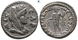 Lydia. Sardeis . Semi-autonomous issue circa AD 198-244. Bronze Æ