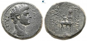 Lydia. Tripolis. Caligula AD 37-41. ΤΡΥΦΩΝ ΦΙΛΟΠΑΤΡΙΔΟΣ (Tryphon, son of Philopatris), magistrate. Bronze Æ