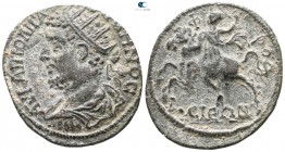 Caria. Aphrodisias. Gallienus AD 253-268. Bronze Æ