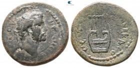 Caria. Halikarnassos. Antoninus Pius AD 138-161. Bronze Æ