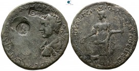 Caria. Stratonikeia. Caracalla and Plautilla AD 193-217. ΖΩΣΙΜΟΣ (Zosimos), magistrate. Struck AD 209-212. Medallic Ӕ