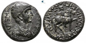 Phrygia. Hierapolis . Nero AD 54-68. ΧΑΡΗΣ, ΠΑΠΙΑΣ (Chares and Papias), magistrates. Struck circa AD 55. Bronze Æ