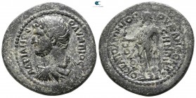 Phrygia. Kolossai . Hadrian AD 117-138. ΟΚΤ. ΑΠΟΛΛΩΝΙΟΣ ΟΥΑ. (Okt. Apollonios Va.), magistrate. Bronze Æ