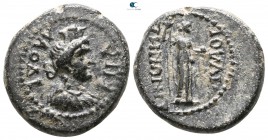 Phrygia. Laodikeia ad Lycum. Semi-autonomous issue circa AD 62. ΙΟΥΛΙΑ ΖΗΝΩΝΙΣ (Julia Zenonis, possibly the wife of the Euergetes Julius Andronicus). ...