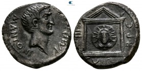 Mark Antony 42 BC. The Triumvirs. Military mint traveling with Antony in Greece.. Denarius AR