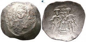 Theodore I Comnenus-Lascaris AD 1208-1222. Magnesia. Billon Aspron Trachy BI