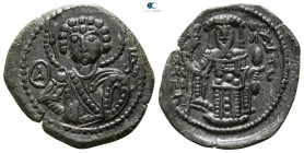 John III of Nicaea AD 1222-1254. Magnesia. Tetarteron Æ