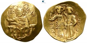 John III of Nicaea AD 1222-1254. Struck circa AD 1232-1254. Magnesia. Hyperpyron AV