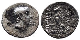Cappadocian Kingdom. Ariobarzanes I, Philoromaios. 95-63 B.C. AR Drachm (17mm, 3.3 g). Struck 83/2 B.C. Diademed older head of Ariobarzanes right / BA...