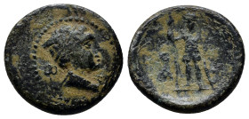 Lycia. Oinoanda 200-100 BC. Bronze Æ (17mm, 4.4 g). Draped bust of Hermes with kerykeion and petasos right / Ares standing facing with shield and spea...