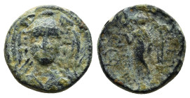 Seleukid Empire, Antiochos I Soter Æ (13mm, 2.9 g). Smyrna or Sardes, circa 281-261 BC. Helmeted head of Athena facing / ΒΑΣΙΛΕΩ[Σ] ΑΝΤΙΟΧ[ΟΥ], Nike s...