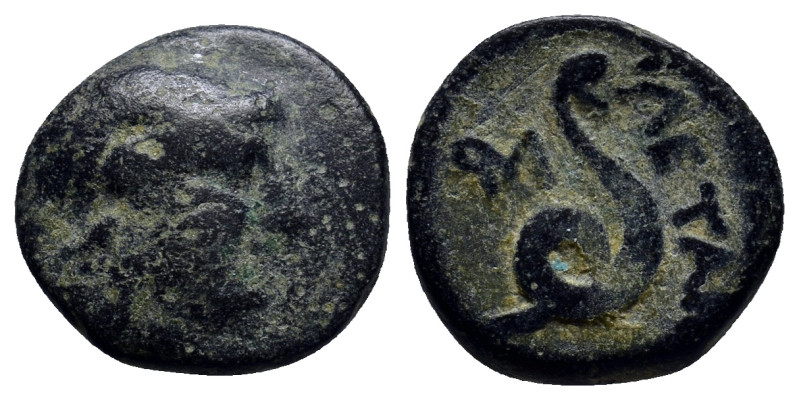 MYSIA. Pergamon. Philetairos. (200-133 BC.) Ae. (15mm, 4.1 g) Obv: Helmeted head...