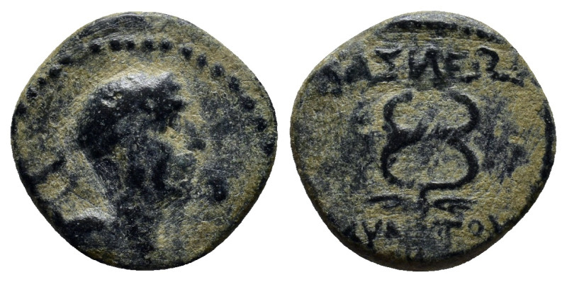 KINGS OF GALATIA, Amyntas (36-25 BC). AE (15mm, 1.9 g) Obv:Draped bust of Hermes...