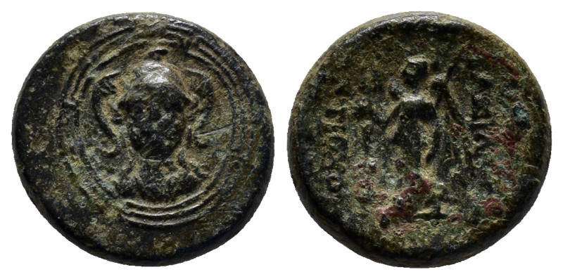 Seleukid Kingdom. Magnesia on the Maeander mint. Antiochos I Soter 281-261 BC. B...