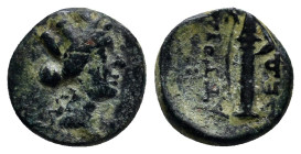 CARIA. Attuda.? AE (12mm, 1.7 g) Tyche head right. / ΑΤΤΟIΔƐΩΝQuiver.