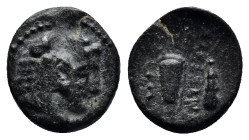 KINGS OF MACEDON. Alexander III ‘the Great’, 336-323 BC. AE (11mm, 1.0 g) uncertain mint in Macedon. Head of Herakles to right, wearing lion skin head...