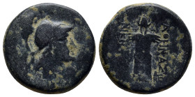 MYSIA, Pergamon . Circa 2nd Century BC. AE. (20mm, 8.3 g) Head of Athena right, wearing crested helmet Rev. ΑΘΗΝΑΣ ΝΙΚΗΦΟΡΟY, trophy, consisting of a ...