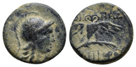 MYSIA. Pergamon. Ae (16mm, 3.9 g) (Circa 200-133 BC). Obv: Helmeted head of Athena right, with star on helmet. Rev: AΘHNAΣ / NIKHΦOPOY. Owl standing f...