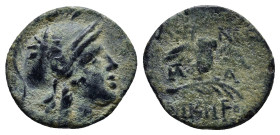 MYSIA. Pergamon. Early-mid 2nd century BC. AE (15mm, 1.5 g). Head of Athena to right, wearing crested Attic helmet decorated with a star on the bowl. ...