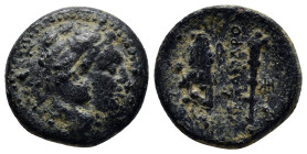 Macedonian Kingdom. Alexander III the Great. 336-323 B.C. AE unit (18mm, 6.2 g). Sardes mint, Struck under Menander, ca. 324/3 B.C. Head of Herakles r...