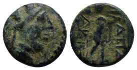 Phrygia, Apameia. 113-48 B.C. AE (14mm, 3.2 g). magistrate, Ariston (Kefiks?). Turreted head of Tyche right / AΠAME - API[ΣT / KHΦIKΣ], ethnic to righ...