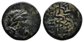 Mysia. Pergamon circa 200-133 BC. Bronze Æ (16mm, 4.3 g). Laureate head of bearded Asklepios right / ΑΣΚΛΗΠΙΟΥ ΣΩΤΗΡΟΣ, snake coiled around staff....