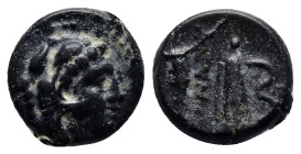 Kings of Macedon. Uncertain mint. Alexander III "the Great" 336-323 BC. Bronze Æ (11mm, 2.0 g). Head of Alexander as Hercules right wearing lion-skin ...