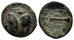 CARIA. Mylasa. Eupolemos (Circa 295-280 BC). Ae. (18mm, 4.0 g) Three overlapping shields, with spearheads on bosse Rev: Rev: EYΠO / ΛEMOY. Sword-in-sh...