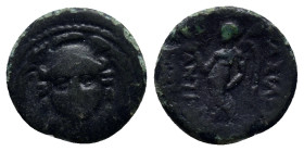 Seleukid Empire, Antiochos I Soter Æ (13mm, 1.6 g) Smyrna or Sardes, circa 281-261 BC. Helmeted head of Athena facing / ΒΑΣΙΛΕΩ[Σ] ΑΝΤΙΟΧ[ΟΥ], Nike st...