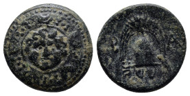 Kings of Macedon. Alexander III ‘the Great’ (336-323 BC). Æ (16mm, 4.0 g). Salamis. Macedonian shield with gorgoneion in boss. R/ Crested helmet; cadu...