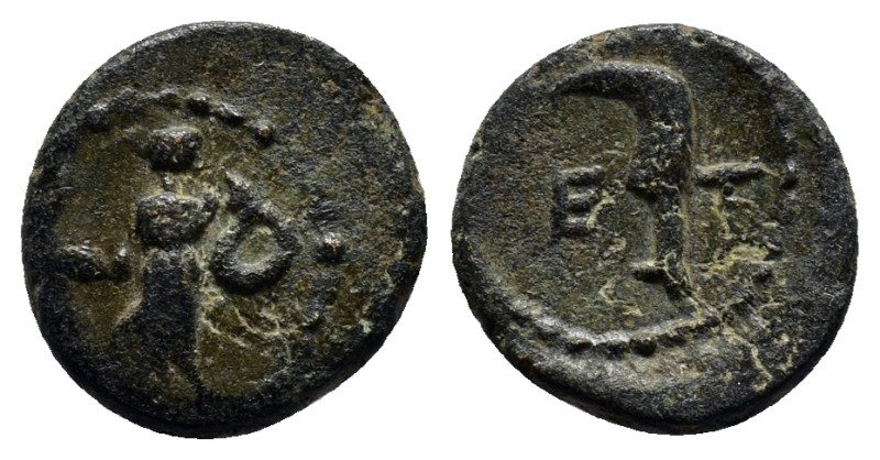 PISIDIA. Etenna. Ae (11mm, 1.4 g) (1st century BC). Obv: Female figure advancing...