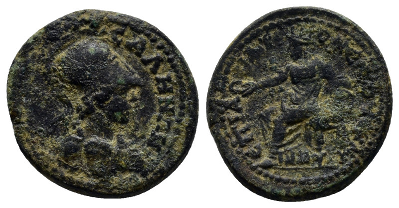 Lydia, Sala Æ (13mm, 4.4 g). Pseudo-autonomous issue, circa AD 117-161. Andronei...