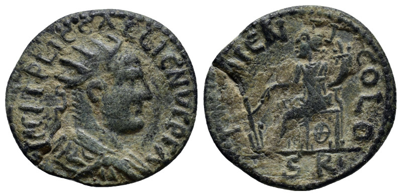 LYCAONIA. Ikonion. Gallienus (253-268). Ae. (21mm, 4.7 g) Obv: IMP C P LIC GALLI...