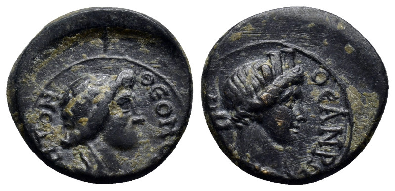 MYSIA. Pergamum. Pseudo-autonomous. (17mm, 3.8 g) Roma and Senate (c. AD 40–60 (...