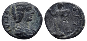 Julia Domna. Augusta, A.D. 193-217. AR denarius (15mm, 2.6 g). Alexandria, under Septimius Severus, A.D. 198-200. IVLIA AVGVSTA, draped bust of Julia ...