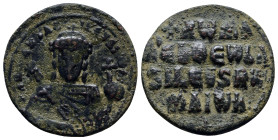 Romanus I. Constantinople, 931-944. AE Follis Half-length. (26mm, 5.8 g) Obv: crowned facing bust of Romanus I, holding transverse trefoil-tipped laba...