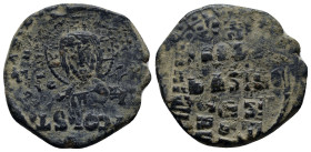Constantine X Ducas (1059-1067 AD) Constantinople AE Follis or AE Nummi (26mm, 9.1 g) Obv: bust of Christ facing Rev: crowned facing bust of Constanti...