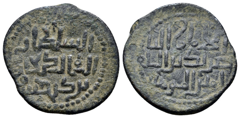 Seljuqs of Rum. Kayka'us I 'Izz al-Din. 607-616/1210-1219. Æ falus (26mm, 4.9 g)...