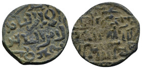 Islamıc coins (19mm, 2.8 g)