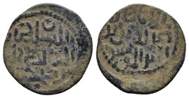Seljuks. Rum. Fals. (25mm. 4.2 g)