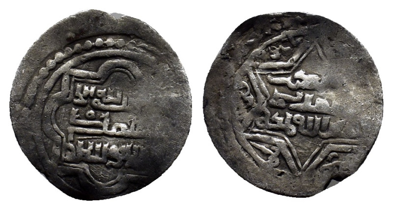 Islamıc coins (16mm, 1.0 g)