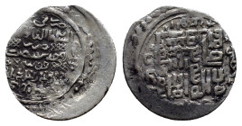 Islamıc coins (17mm, 1.5 g)