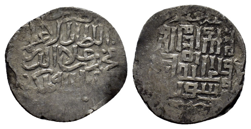 Islamıc coins (20mm, 1.6 g)