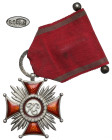 II RP, Srebrny Krzyż Zasługi - S. Owczarski (SREBRO)