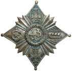 Odznaka, 43 Pułk Strzelców Legion Bajończyków