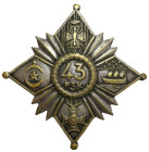 Odznaka, 43 Pułk Strzelców Legionu Bajończyków